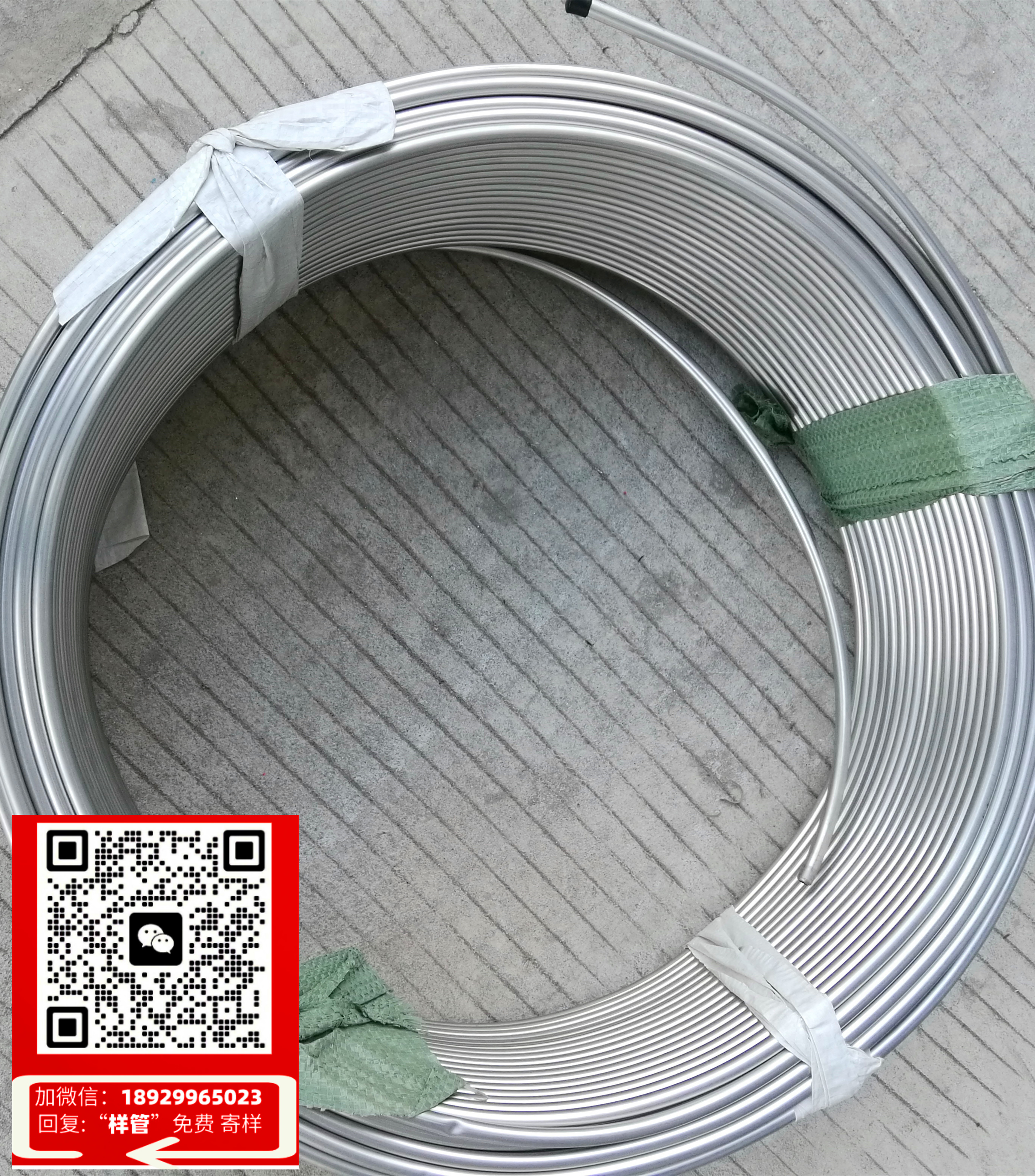 用雾化器在管道上冷却(创新雾化器冷却技术：管道降温新方案)